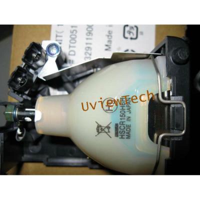 3M MP7750 Replacement Lamp