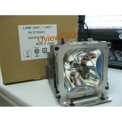 3M MP8775i Replacement Lamp