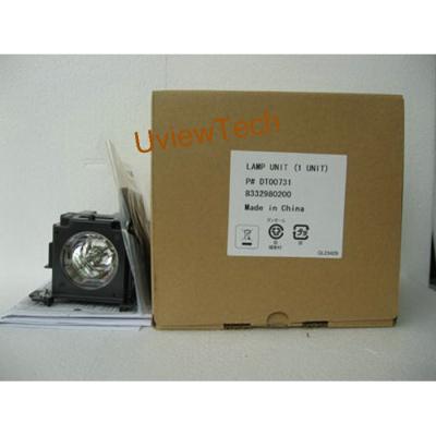 3M S55i Replacement Lamp