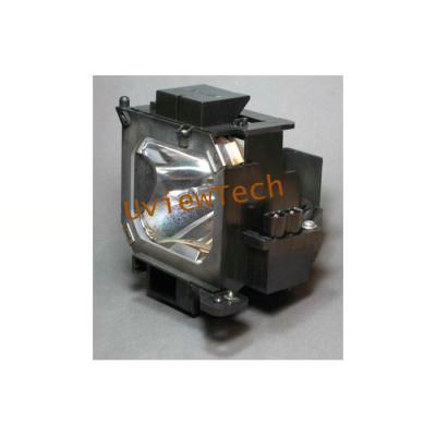 Epson EMP-7950NL Replacement Lamp