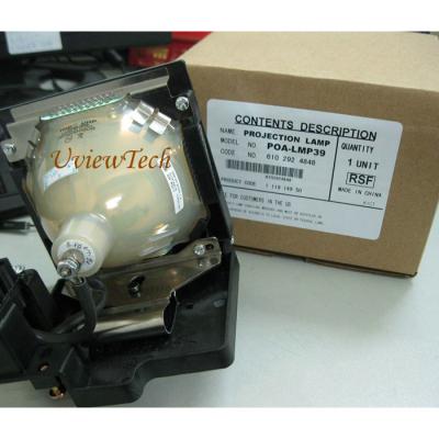 Sanyo PLC-XF31NL Replacement Lamp