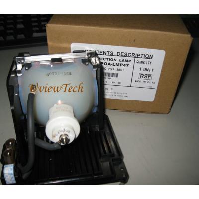 Sanyo PLC-XP46L Replacement Lamp