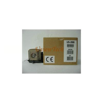 Plus U5-200 Replacement Lamp