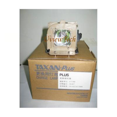 Plus U7-137 Replacement Lamp