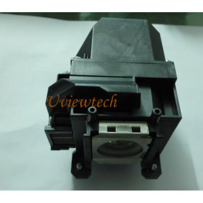 Epson EB-1915 Replacement Lamp