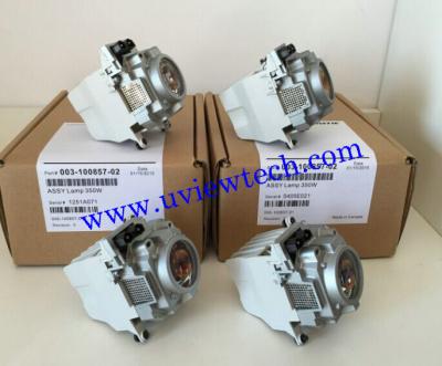 DS +10K-M replacement lamp