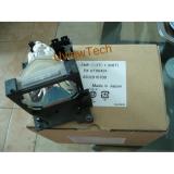 3M MP8749 Replacement Lamp 