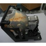 Canon LV7220 Replacement Lamp
