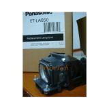 Panasonic PT-LB51NT Replacement Lamp