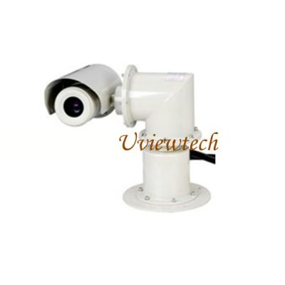 Ex PTZ IR Camera